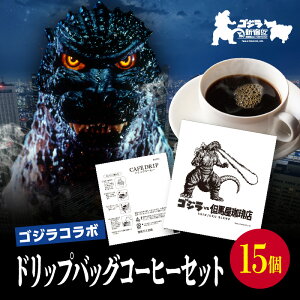 yӂ邳Ɣ[ŁzySWR{zSW×AnXhbvobOR[q[Zbg(15j  Vh SW R{ AnX  R[q[ hbvobO IWi pbN h