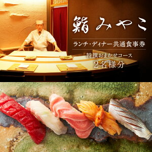 yӂ邳Ɣ[Łzy齂݂₱zs`EfBi[ʁt܂R[X 2liȂуZNVj 齂݂₱ i ]ˑOi   O ܂  R[X ڑ LO 