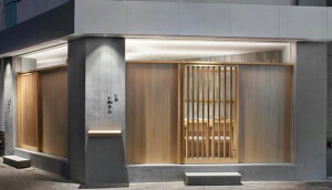 yӂ邳Ɣ[Łzy aсzsE鋤ʁtʂ܂R[X 1liȂуZNVj  i ]ˑO    O ܂ V { i  R[X ڑ LO