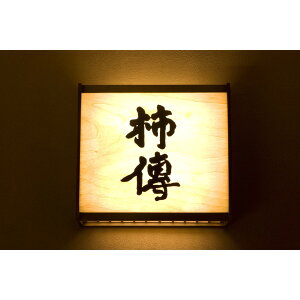 yӂ邳Ɣ[ŁzVh  `BuԃR[XvyA