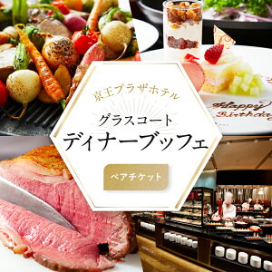 yӂ邳Ɣ[ŁzvUze^yfW^`PbgzOXR[g fBi[ubtFyA`Pbg ze CuLb` Jbv f[g O [Xgr[t yAp wK 