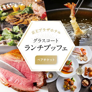 yӂ邳Ɣ[ŁzyfW^`PbgzOXR[g `ubtFyA`Pbg ` ubtF ze CuLb` Jbv f[g O yA`Pbg [Xgr[t yAp