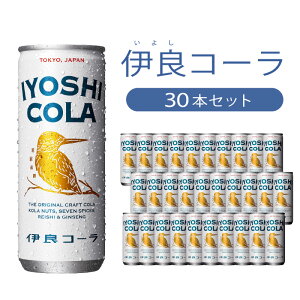 yӂ邳Ɣ[ŁzɗǃR[(悵R[) 30{Zbg R[ NtgR[ IWi Y_ W[X  Zbg 3~ O~ 30000~  Vh 0061-001-S05