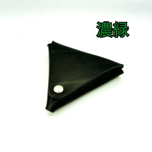 yӂ邳Ɣ[ŁzOpRCP[X 󒍐Y K   sP[X ~j}Xg s o ㎿    J[I VRf v v v  Vh 0113-