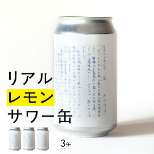 yӂ邳Ɣ[ŁzAT[  Vh T[  T[   `[nC Ntg I[vubN 蕨 t ʃ`[nC  S[fX IWi 0145-001