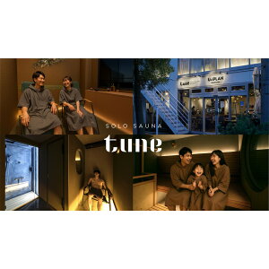 �y�ӂ邳�Ɣ[�Łz�\���T�E�itune�F�V���O��80�������̌��`�P�b�g �T�E�i �\���T�E�i ����� �����b�N�X �V���O�� ��l �v���C�x�[�g �ƂƂ̂� ���� ���t���b�V�� �`�P�b�g ���p�� ���� �V�h 0