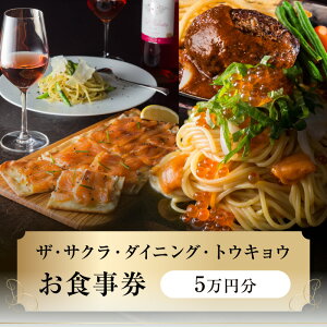 yӂ邳Ɣ[ŁzUETNE_CjOEgELE Hi5~j H s Vh `Pbg H  ` fBi[ p[eB[ C JWA _CjO O