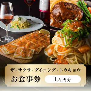 yӂ邳Ɣ[ŁzUETNE_CjOEgELE H(1~) s Vh `Pbg H  ` fBi[ JWA _CjO O 0160-002-S07