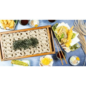 �y�ӂ邳�Ɣ[�Łz�ʒ��ނ��сi�V�����y�����������j���H�����i5,000�~���j �� ���S�� ���y���� �V�� ���ݔ�� ���{�� ���� �ڑ� �f�[�g �a��� �_�y�� ������ �V�h�� ���H���� 0168-001-S07