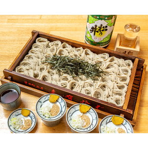 �y�ӂ邳�Ɣ[�Łz�_�y��a�؂�Ƃ�i�V�����y�����������j���H�����i5,000�~���j �� ���S�� ���y���� �V�� ���� �ڑ� �f�[�g �a��� �_�y�� ������ �n�� ����� ���Ɛ� ���� �V�h�� 0168-00