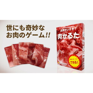 �y�ӂ邳�Ɣ[�Łz�����邽 �J�[�h �b�� �e���r �J�[�h ���邽 �_�o���� �o�o���� �� ���� �J�[�h�Q�[�� �V�� �V�h�� �g�����v 0174-001-S07