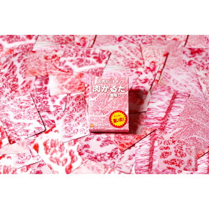 �y�ӂ邳�Ɣ[�Łz�����邽-���~��- �b�� �e���r �J�[�h ���邽 �_�o���� �o�o���� �� ���� �J�[�h�Q�[�� �V�� �V�h�� �g�����v �������� �Q�[�� �J�[�h�Q�[�� �����邽 0174-002-S07