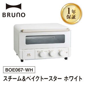 yӂ邳Ɣ[ŁzBRUNO X`[xCNg[X^[ BOE067 yIׂJ[ O[W / ubN / zCgzy2025N11蔭\z u[m g[X^[ I[ug[X^[ Hp L