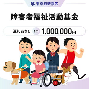 yӂ邳Ɣ[ŁzQҕ 1 1,000,000~