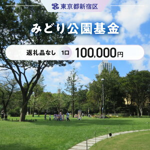 yӂ邳Ɣ[Łz݂ǂ 1 100,000~