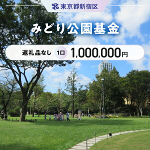 yӂ邳Ɣ[Łz݂ǂ 1 1,000,000~
