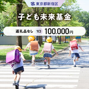 yӂ邳Ɣ[Łzqǂ 1 100,000~