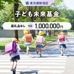yӂ邳Ɣ[Łzqǂ 1 1,000,000~