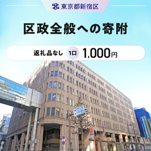yӂ邳Ɣ[Łz搭Sʂւ̊ 1 1,000~
