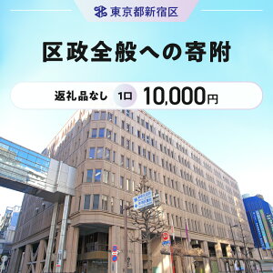 yӂ邳Ɣ[Łz搭Sʂւ̊ 1 10,000~