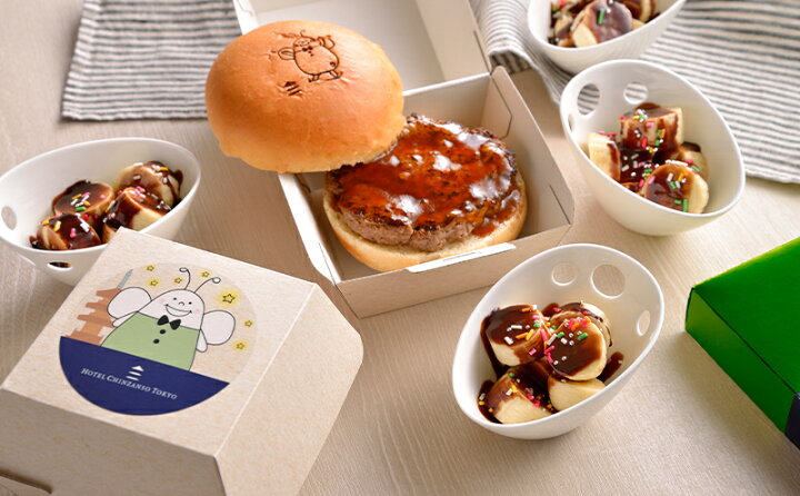 楽天市場】【ふるさと納税】食事券 ホテル椿山荘東京 5/17～6/30 