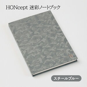 yӂ邳Ɣ[Łzm[g HONcept  m[gubN X`[u[ B6 W128×H182mm [ G pi rWlX u[ O[ 킢  Mtg 蕨 v[g  s nY