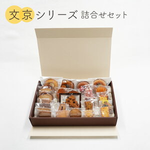 yӂ邳Ɣ[ŁzNbL[ V[YlZbgLL Tu XNh[ic Ăَq mَq َq  lߍ킹 Zbg yY  HiE