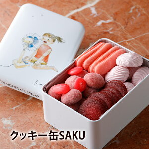 yӂ邳Ɣ[ŁzNbL[ SAKU@NbL[ Tu lߍ킹  킢  XC[c Mtg   HiE