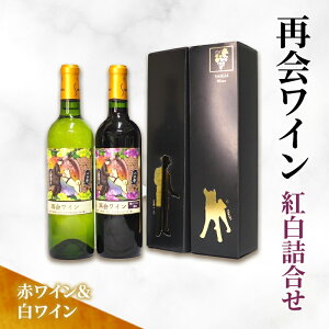 yӂ邳Ɣ[ŁzĉCgl C   Zbg  AR[ ݔ Mtg 蕨   HiE