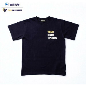 【ふるさと納税】【東洋大学】応援Tシャツ キラキラ紺