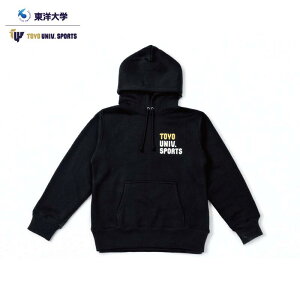 【ふるさと納税】【東洋大学】フーディー