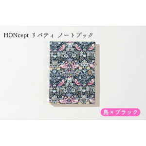yӂ邳Ɣ[ŁzHONcept oeB m[gubN ×ubN m[g [ L eLX^C G Mtg v[g  s