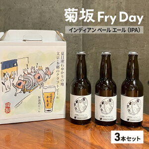 yӂ邳Ɣ[ŁzNtgr[ eFry Day / CfBAy[G[iIPAj3{Zbg r[   AR[ { h knt[o[ zbv iȋꖡ ؂₩ȍ  