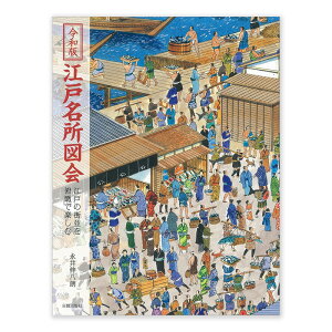 yӂ邳Ɣ[Łzߘa ]˖} o  { ]ˌ j _Еt 