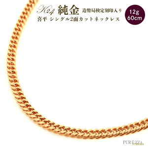 yӂ邳Ɣ[Łz2ʃ_u약lbNX@60cm@ANZT[ ANZ lbNX  24 Y fB[X v[g 蕨 a LO 
