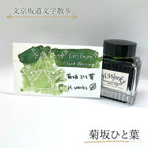 yӂ邳Ɣ[ŁznCN@GC`[NXu⓹wUveЂƗt@[ CN NM KXy y  