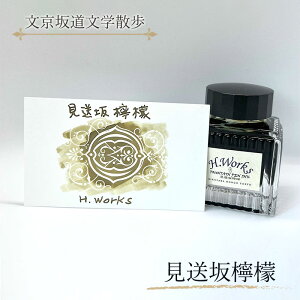 yӂ邳Ɣ[ŁznCN@GC`[NXu⓹wUvEG@[ CN NM KXy y  