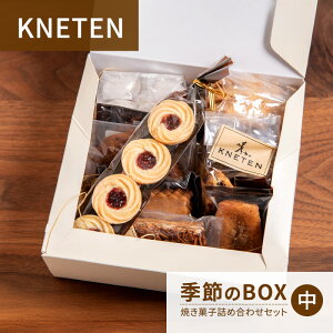 yӂ邳Ɣ[ŁzKNETEN G߂BOX Ăَqlߍ킹Zbg  Ăَq mَq َq NbL[ s 