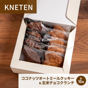 yӂ邳Ɣ[ŁzRRibcI[g~[NbL[ & ă`RN` mَq َq NbL[ N` s 