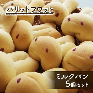 �y�ӂ邳�Ɣ[�Łz�~���N�p��5�� �p�� ������ �����` ����� ���� �p���b�g�t���b�g ������ ����