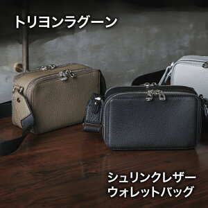 yӂ邳Ɣ[ŁzgO[ VNU[ EHbgobO  ΂ obO Nb`obO z v U[ [ @\ X}[g s 