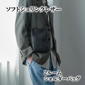 yӂ邳Ɣ[Łz\tgVNU[ 2[V_[obO  ΂ obO V_[ ΂ߊ| 莝 J[h|Pbg v U[ RpNg s 