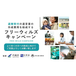 �y�ӂ邳�Ɣ[�Łz�y�ӂ邳�Ɣ[�ň②�񕍕����������Ɓz�y����̕i�͂���܂���z���{���p��t����