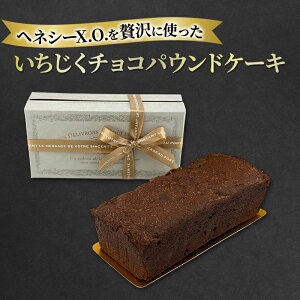 �y�ӂ邳�Ɣ[�Łz�p�E���h�P�[�L �w�l�V�[X.O.���ґ�Ɏg�������������`���R�p�E���h�P�[�L �P�[�L �X�C�[�c �f�U�[�g ����� ���َq �َq �m�َq �Ă��َq �ĉَq �h���C�C�`�W�N ��i �Z