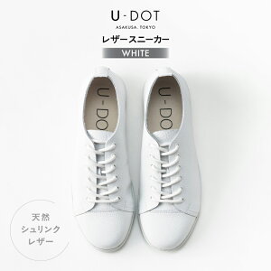 yӂ邳Ɣ[ŁzU-DOT [U[Xj[J[] WHITE / BLACK C JWA h o[ \[  zCg  ubN Y Vv Y fB[X JWA tH[} rWlX