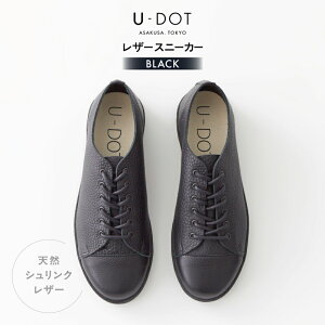 yӂ邳Ɣ[ŁzU-DOT [U[Xj[J[] WHITE / BLACK C JWA h o[ \[  zCg  ubN Y Vv Y fB[X JWA tH[} rWlX