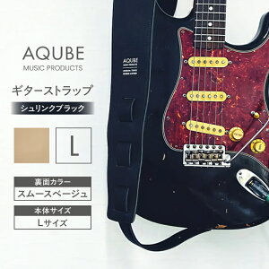 yӂ邳Ɣ[ŁzAQUBE MUSIC PRODUCTS M^[Xgbv VN ubN m S / M / L nU[ v {v Vv X^CbV  8cm O[ I[N x[W ubN