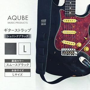 yӂ邳Ɣ[ŁzAQUBE MUSIC PRODUCTS M^[Xgbv VN ubN m S / M / L nU[ v {v Vv X^CbV  8cm O[ I[N x[W ubN