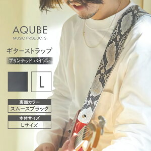 yӂ邳Ɣ[ŁzAQUBE MUSIC PRODUCTS M^[Xgbv vebh pC\m S / M / L nU[ v {v Vv X^CbV  8cm O[ I[N x[W ubN