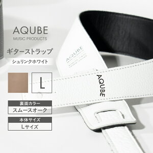yӂ邳Ɣ[ŁzAQUBE MUSIC PRODUCTS M^[Xgbv@VN zCg m S / M / L nU[ v {v Vv X^CbV  8cm O[ I[N x[W ubN